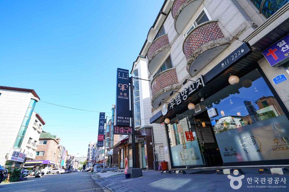 경기_고양_일산 대화동 먹자골목 (2)