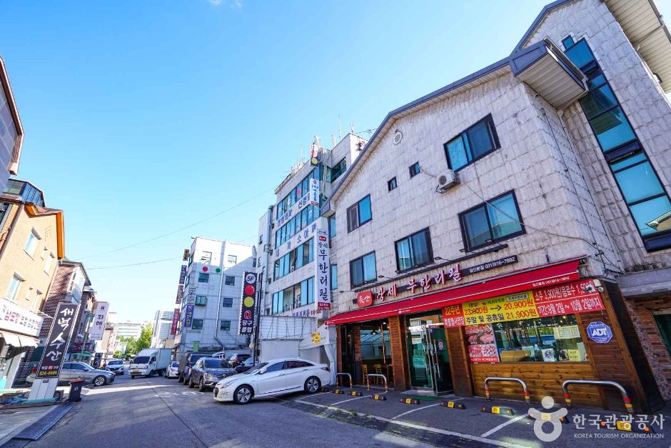 경기_고양_일산 대화동 먹자골목 (4)