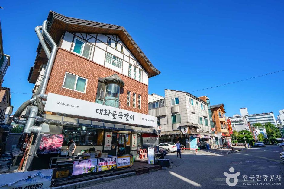 경기_고양_일산 대화동 먹자골목 (5)