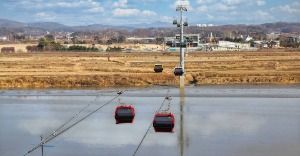 파주 임진각평화곤돌라(파주 DMZ 곤돌라)