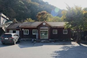 가평 연인산마을