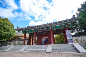 파주 이이 유적