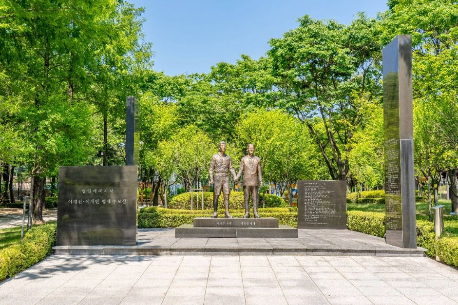 안양_자유공원 (2)