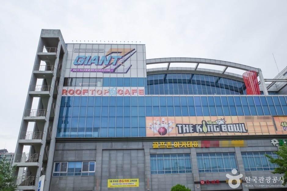 자이언트제트 (2)