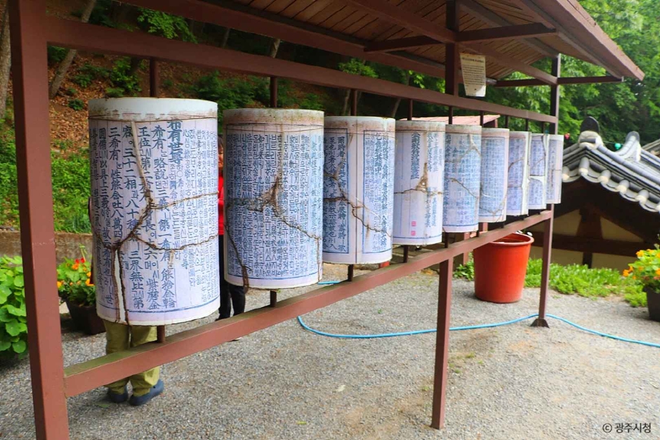 광주 장경사 (3)