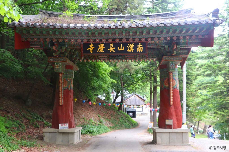 광주 장경사 (5)