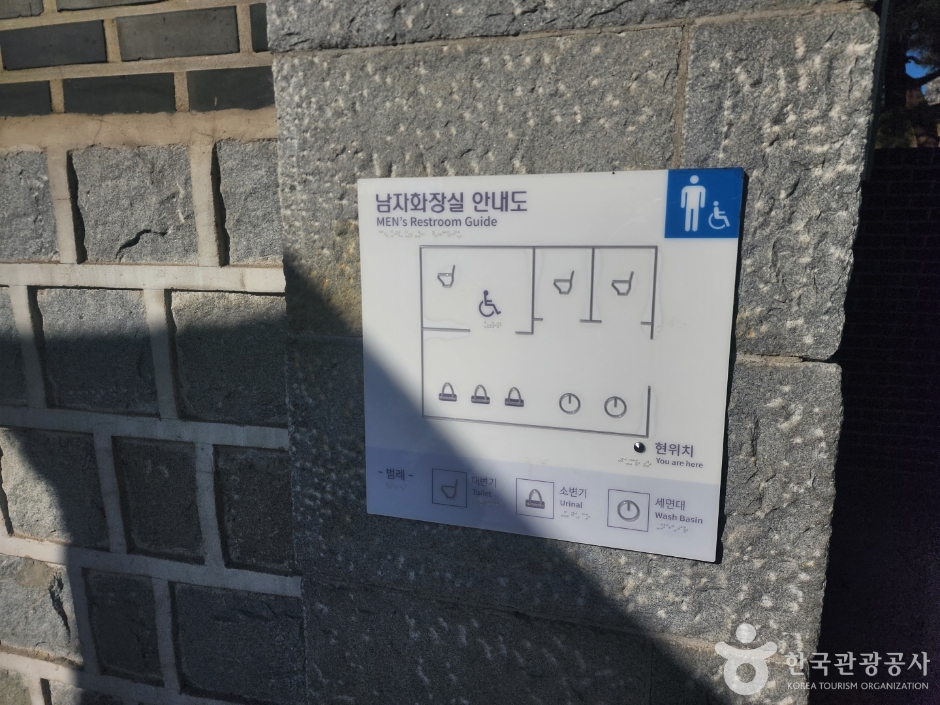 장안문(長安門)_11