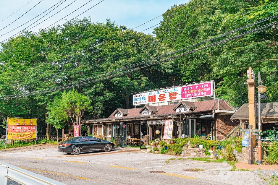 양주_장흥관광지 한식마을 (4)