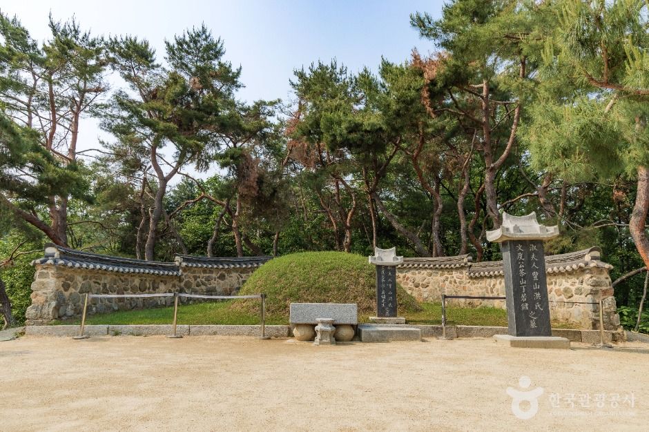 남양주_정약용선생묘 (7)