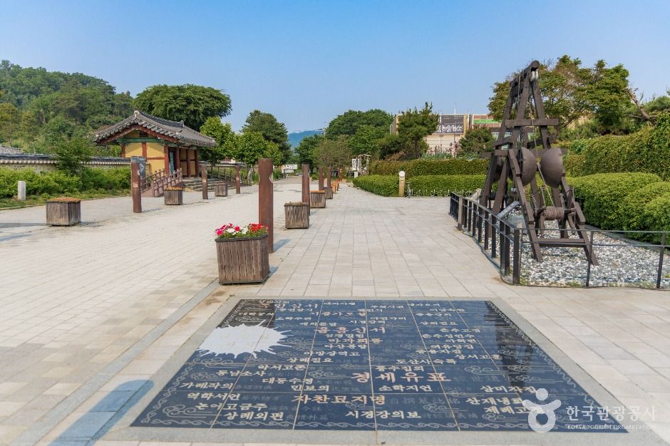 남양주_정약용선생묘 (3)