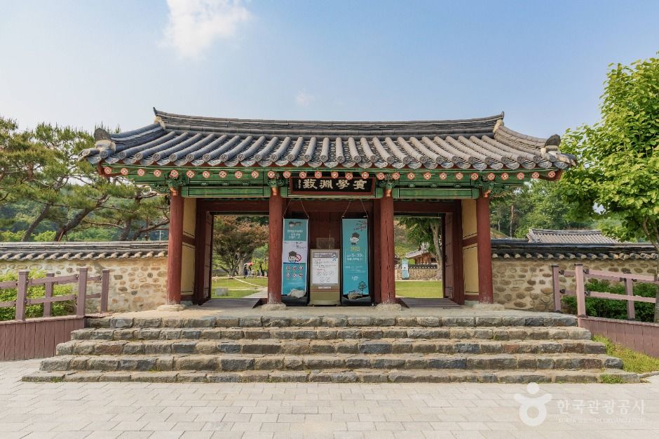 남양주_정약용선생묘 (4)