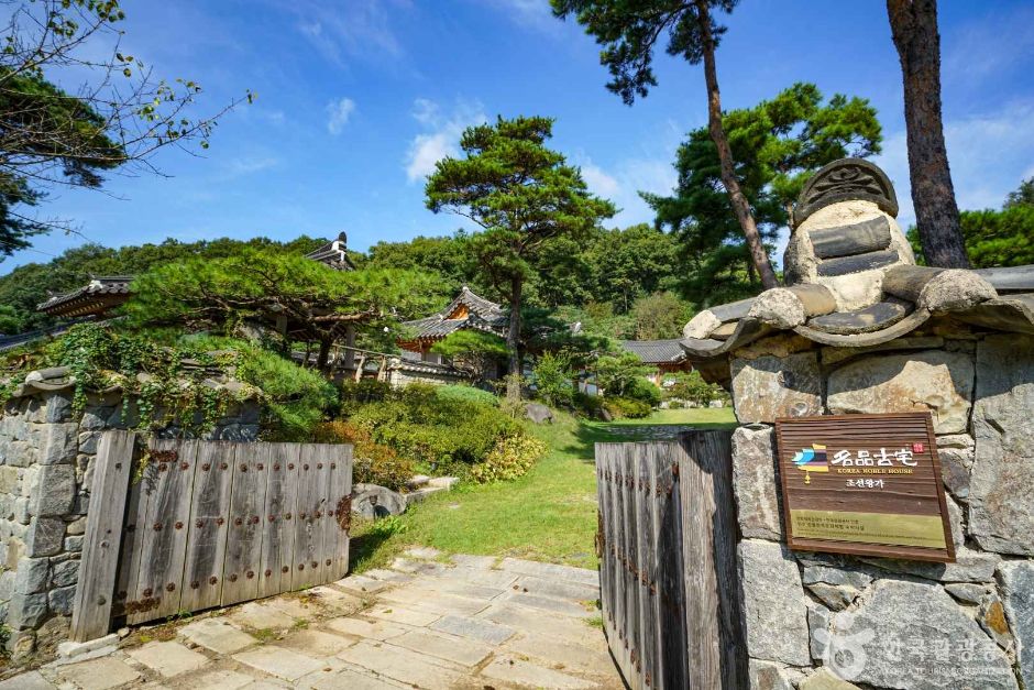 경기_연천_조선왕가 (1)