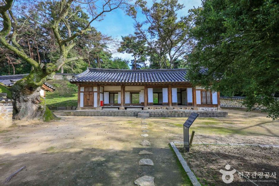 경기_여주_조선효종영릉재실 (2)