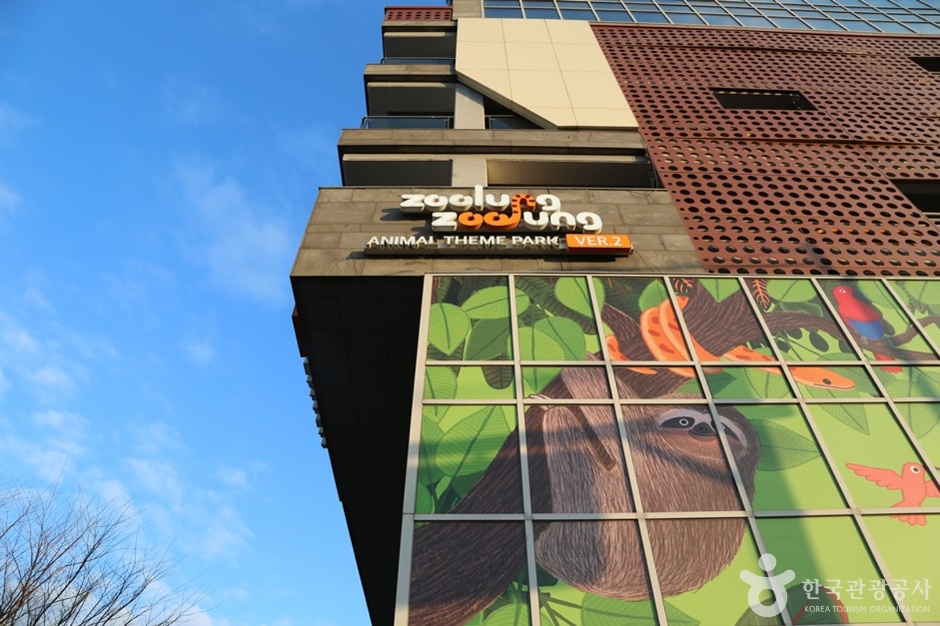 주렁주렁하남점 (1)