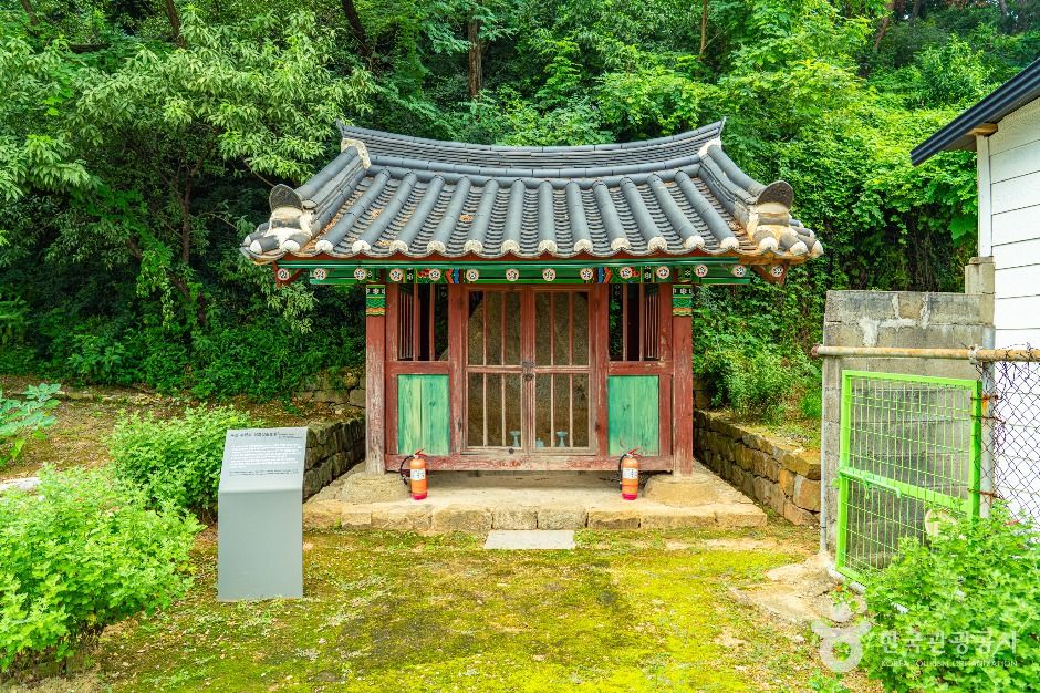 안성_안성 두현리석조삼존불상 (6)