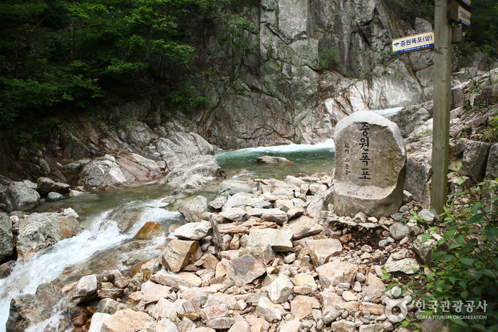 중원폭포_6
