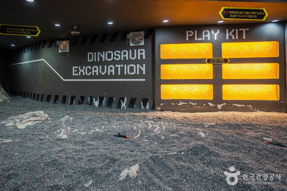 과천_쥬라기랜드 (4)