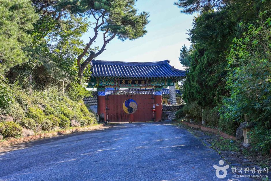 지순택요(고려도요)