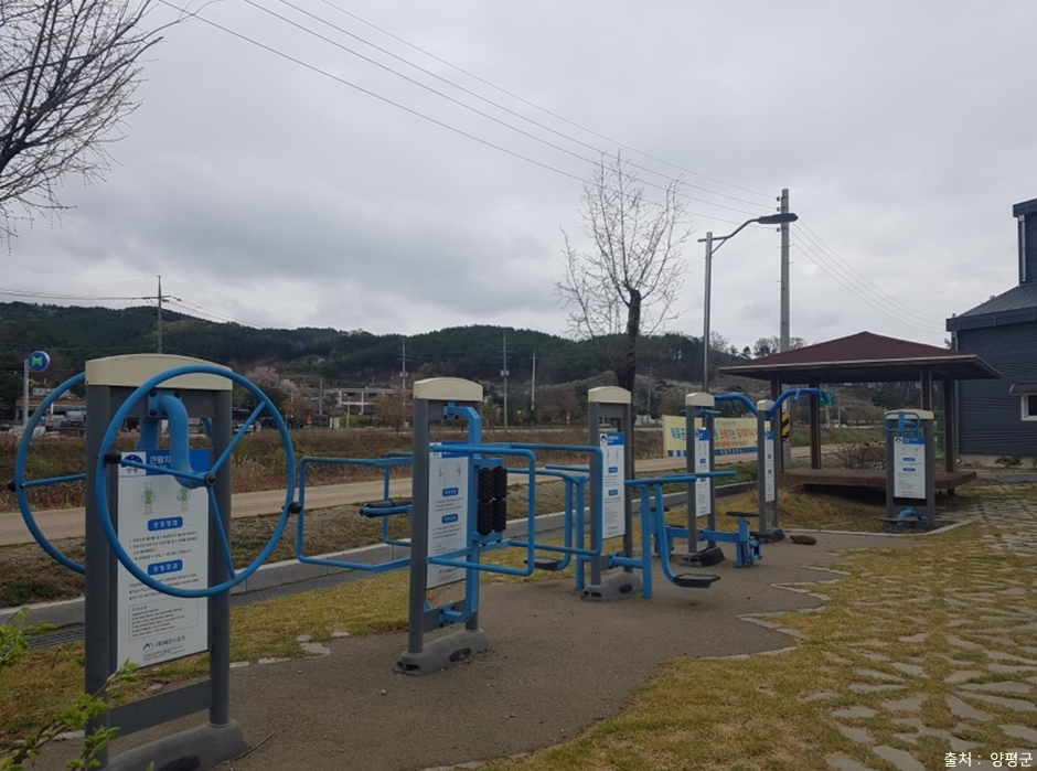 지평레포츠공원_실외운동시설