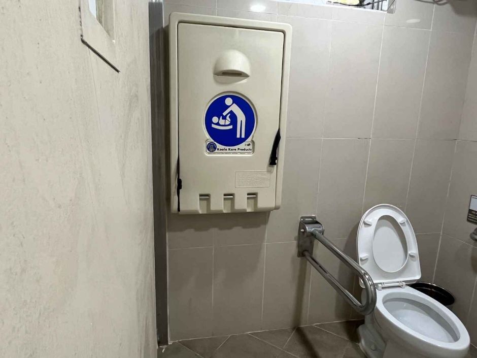 직동근린공원_기저귀교환대