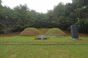 남이장군묘 (화성)