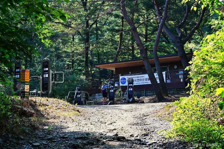 남양주_천마산 시립공원 (3)