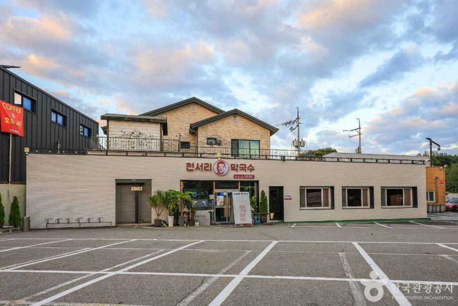 경기_여주_천서리 막국수촌 (2)