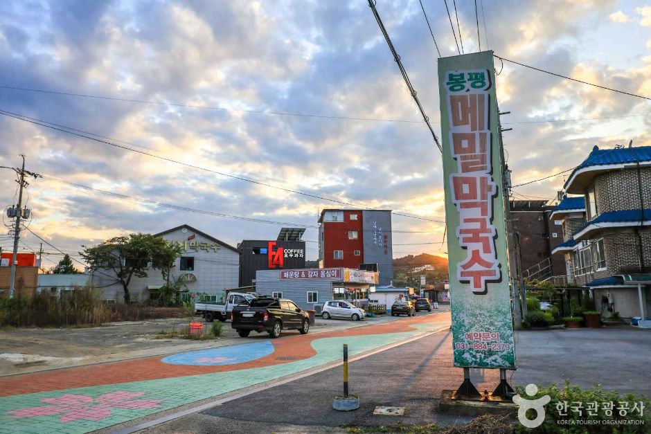 경기_여주_천서리 막국수촌 (5)