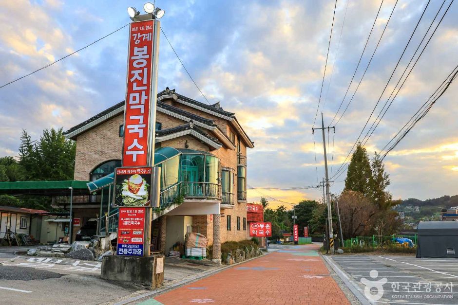 경기_여주_천서리 막국수촌 (6)