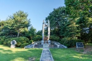 광주시 호국보훈공원