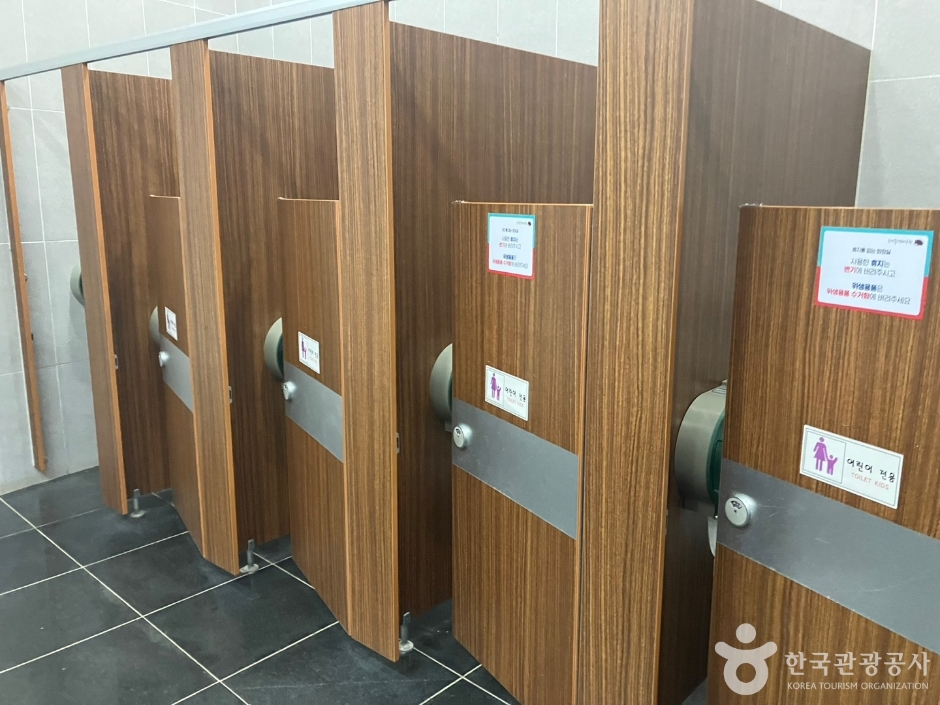 초막골생태공원_1