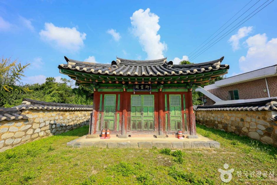 안성_최규서어서각 (2)