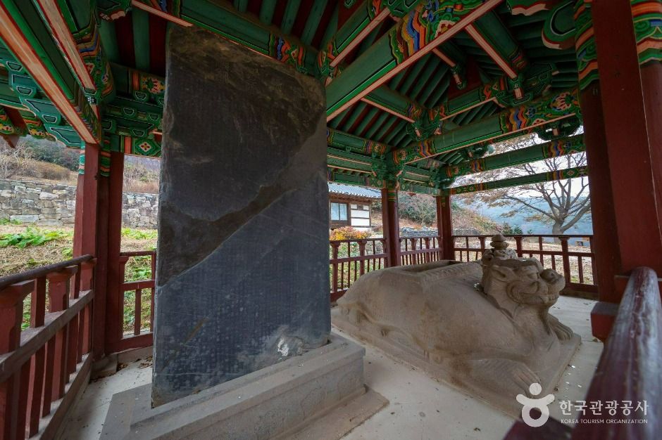 안성_칠장사(안성) (25)