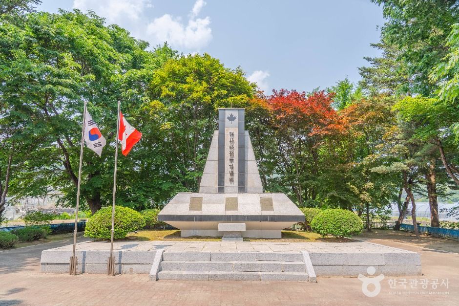 캐나다전투기념비