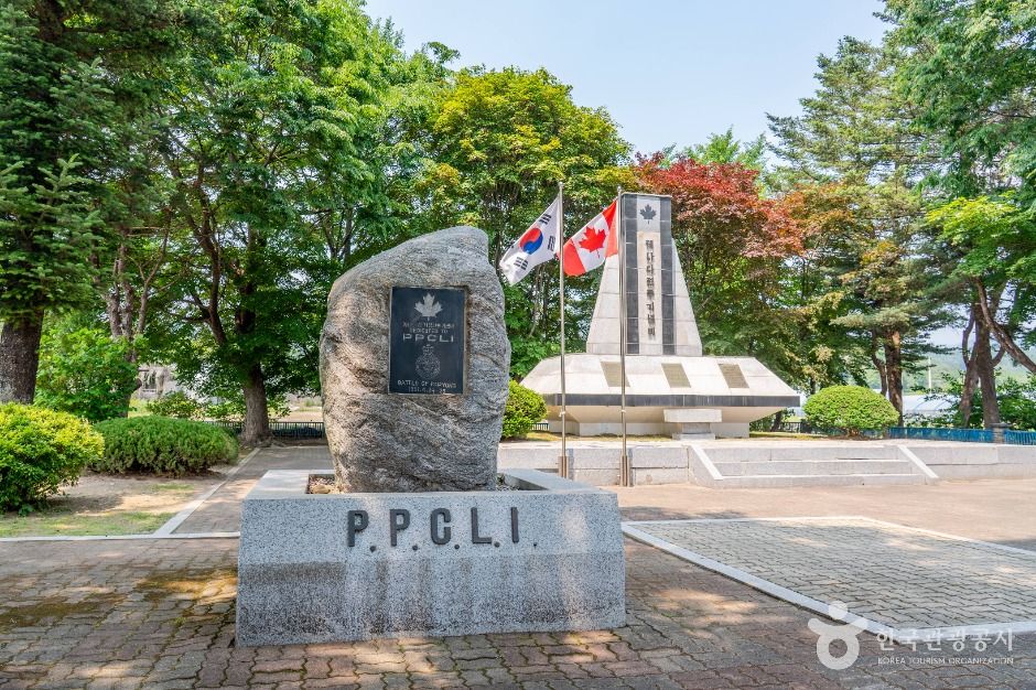 가평_캐나다전투기념비 (2)