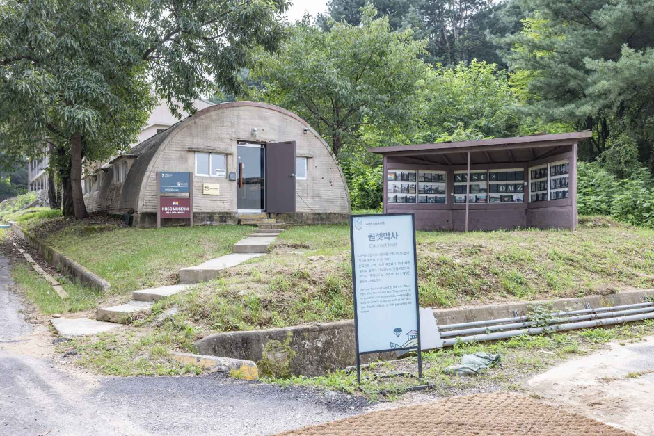 캠프 그리브스 (5)