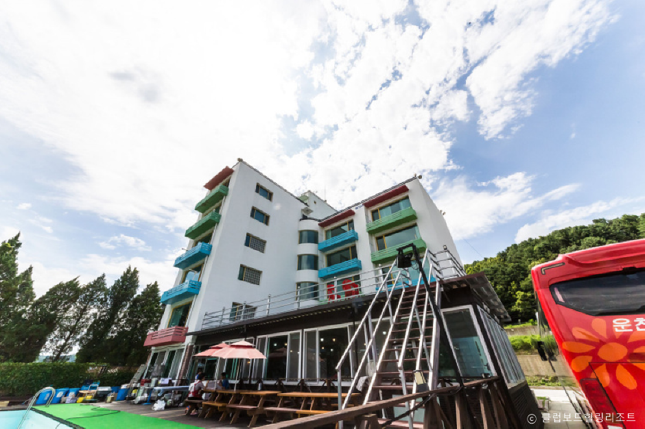 클럽보드힐링리조트