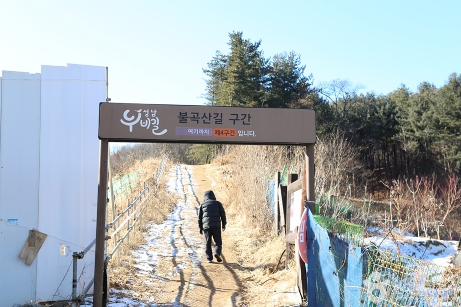 N00353_경기_광주_태재고개 (6)