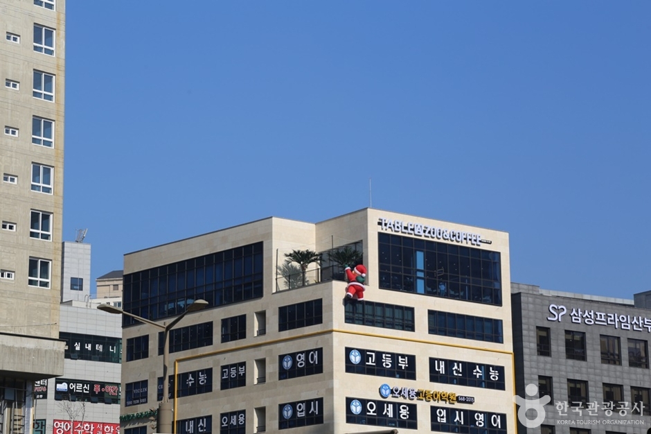 테이블에이 다산점