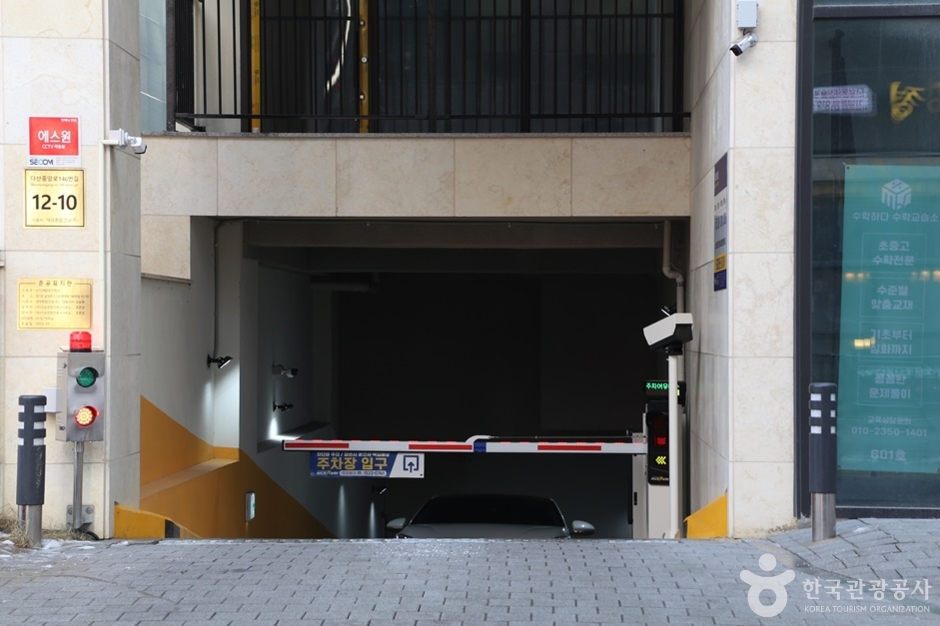 테이블에이 다산점 (4)