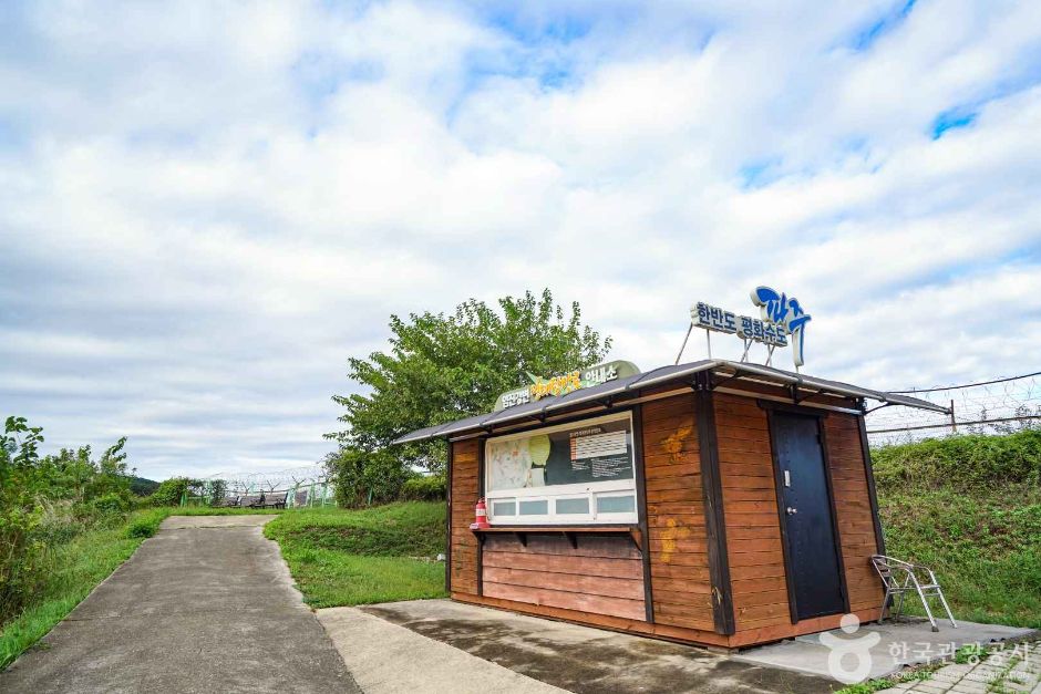 경기_파주_파주 율곡습지공원 (5)