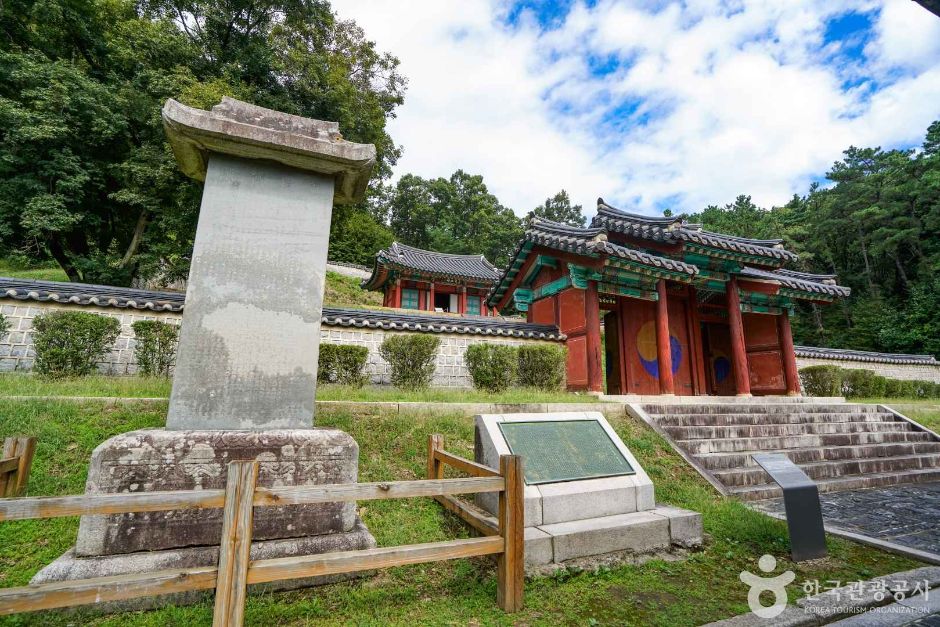 파주 이이 유적 (5)