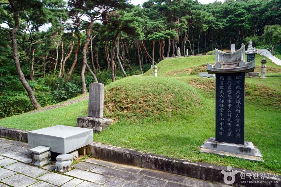 파주 이이 유적 (7)