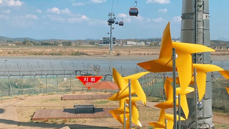 파주 임진각평화곤돌라(파주 DMZ 곤돌라) (3)