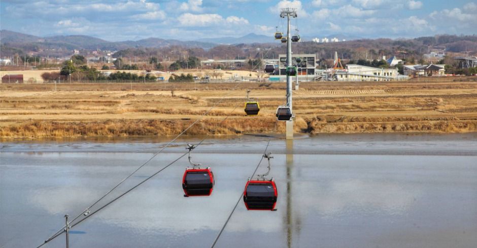 파주 임진각평화곤돌라(파주 DMZ 곤돌라)