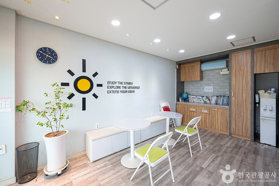 파주어린이천문대 (3)