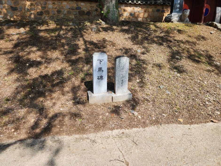 파주_파주향교 (1)