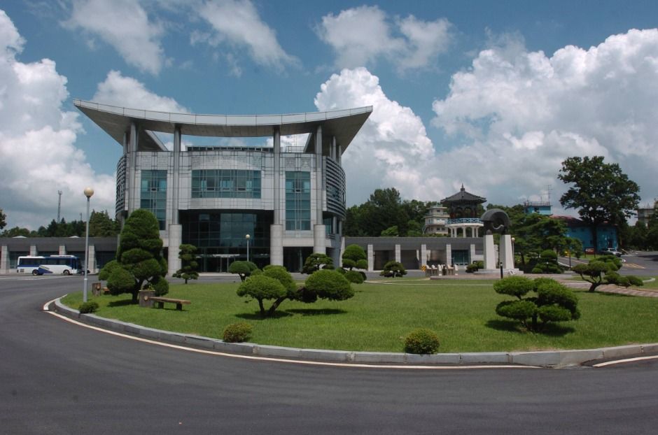 파주_판문점 (1)