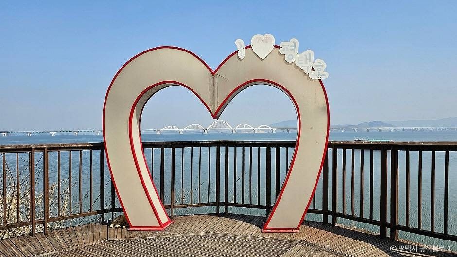 평택_평택호관광단지 (4)