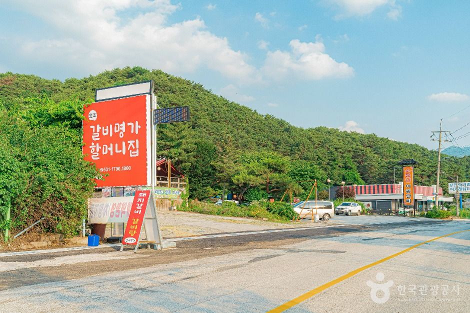 포천_포천 이동갈비마을 (1)